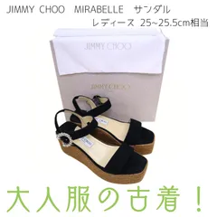 ☆ジミーチュウ　JIMMY CHOO☆　MIRABELLE　70ｍｍ　ウェッジサンダル　レディース　25～25.5㎝相当　☆美品☆