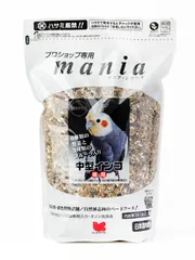 黒瀬ペットフード　ｍａｎｉａ（マニア）　中型インコ　３Ｌ（約２．１ｋｇ）(鳥 フード、餌 、フード 、えさ 、とり 、エサ ）