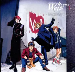 2025年最新】ヴァイスクロイツの人気アイテム - メルカリ