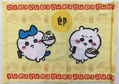 【中古】クッションカバー・ピローケース 集合(ラーメン) 枕カバー 「ちいかわ なんか小さくてかわいいやつ×しまむら」