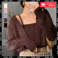 【送料無料】ニットカーディガンキャミセット 5色 ニットカーディガン キャミ レディース 春秋 セットアップ 2点セット キャミソール ショート丈 前開き ふんわり かわいい カジュアルセーター 韓国ファッション ニット 新品 未使用 CH99MMFZ-021