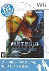 【中古】Wiiソフト [Wiiであそぶ] メトロイドプライム2 ダークエコーズ