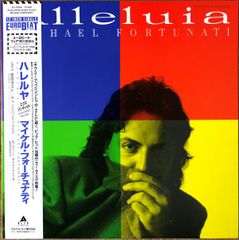 12” Michael Fortunati Alleluia ALI13030 Alfa International /00250