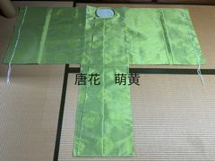 狩衣　テトロン顕紋紗　唐花　萌黄　左右紐　新品　送料込