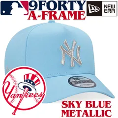 【海外限定】ニューエラ ニューヨークヤンキース 9FORTY Aフレーム スカイ