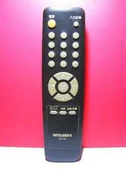 三菱電機 テレビリモコン 14C-R1