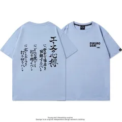 2025年最新】ace collection tシャツの人気アイテム - メルカリ