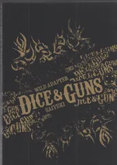 2025年最新】dice GUNSの人気アイテム - メルカリ