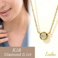 realiser K18 ホワイトゴールド ダイヤモンド ネックレス - メルカリ