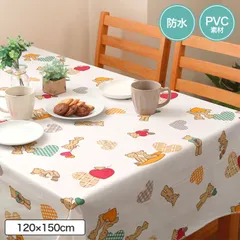 テーブルクロス ハートベアS 120cm×150cm 食卓カバー テーブルカバー ダイニング キッチン シンプル ビニール クロス 撥水 防汚 防キズ 防水 汚れ防止 オシャレ レトロ かわいい パーティー お祝い 誕生日会 飾り PVC 明和グラビア