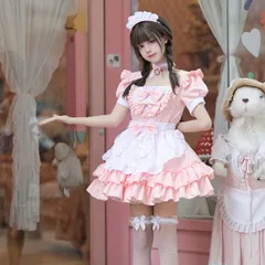 メイド服 可愛い ロリータ  リポン付き 可愛い子 メイドコスプレ  コンカフェ ハロウィン メイド仮装 メイドコスチューム メイド レディース メンズ  メイド 萌え メイドカフェ 喫茶店 イベント パーティー 学園祭 撮影 luolita14