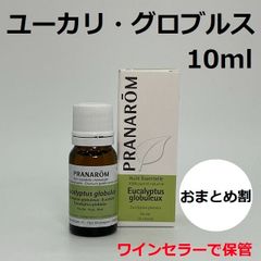 PRANAROM ユーカリディベス 10ml プラナロム 精油 - メルカリ