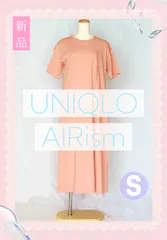 287.新品タグ付き♡1枚あると便利♪UNIQLO ユニクロ エアリズムコットンTワンピース  S ライトオレンジ♡エアリズム ワンピース