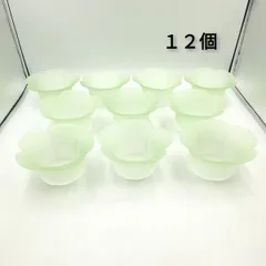 ガラス小鉢　すりがらす　鉢　緑　グリーン　色付きガラス　１２個セット　レトロ小鉢　新品未使用
