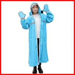 防 完全防水 収納袋付き 豪雨 反射テープ バイク バイク 自転車 梅雨対策 自転車 雨合羽 雨具 大きいツバ 防災グッズ 手袋付き リュック対応 ロング丈 レインウエア 男女兼用 ポンチョ メンズ レディース レインコート