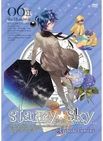 【中古】《ケースなし》Starry☆Sky vol.6 Episode Gemini   b32198【レンタル専用DVD】