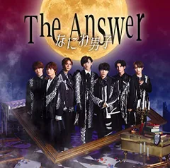 The Answer / サチアレ (初回限定盤1) (CD+DVD)