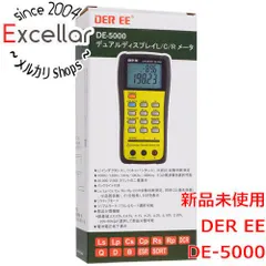 3112☆Agilent U1732C LCRメーター 通電Ok
