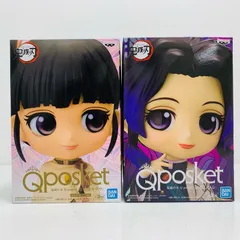 【飾磨店】 中古 フィギュア 鬼滅の刃 胡蝶しのぶ＆栗花落カナヲ ２体セット Qposket ２体セット 【701】