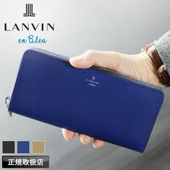 新品 LANVIN en Bleu ランバンオンブルー ワグラム2小物 長財布 ラウンドファスナー長財布 ロングウォレット 504616