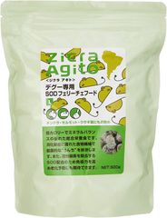 Item thumbnail for item 532b1782-f067-4b94-a0c1-6ece97879910