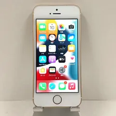 2025年最新】apple iphone se 16gb 本体 simフリー 中古