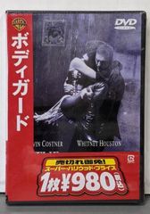 【中古】Art random 6 (Keith Haring)／Kyoichi Tsuzuki 編／京都書院 中古】Art random 6 (Keith Haring)／Kyoichi Tsuzuki 編／京都
