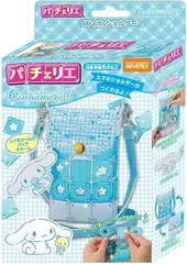 パチェリエ　まとめ売り 2025年最新】パチェリエ パーツの人気アイテム - メルカリ