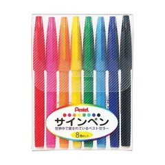 （まとめ） ぺんてる 水性サインペン 8色（各色1本） S520-8 1パック 【×5セット】