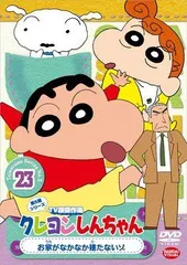 待望 】 【中古】 侠骨丹心 (きょうこつたんしん) DVD BOX その他