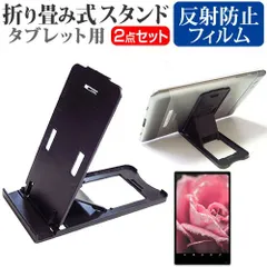 美品 BOOX tab mini 純正カバー付き 楽天市場】【正規代理店】 ケース カバー BOOX Magnetic Case