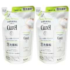 キュレル 皮脂トラブルケア泡洗顔料 つめかえ用 130ml 花王 詰め替え 2個セット 緑