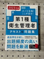 「静かなるドン」完全データブック 静かなるドン」完全データブック (マンサンコミックス) | 週刊