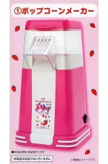 【中古】マグカップ・湯のみ 1.キティ＆マイメロディ＆クロミ ポップコーンメーカー 「サンリオ当りくじ サクマ×サンリオキャラクターズ当りくじ」