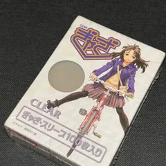 2025年最新】ぎゃざガールの人気アイテム - メルカリ
