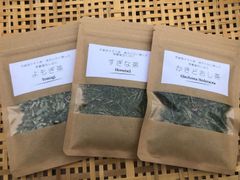 月の暦すぎな茶＆よもぎ茶＆かきどおし茶セット（包装込みで各１３．５ｇ）【蠍座満月】