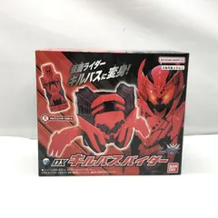 2025年最新】キルバスパイダー￼の人気アイテム - メルカリ