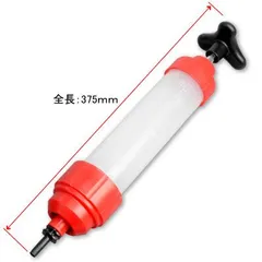 アストロプロダクツ プラスチック オイルシリンジ OS493のサムネイル