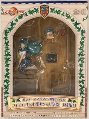 セガ フィギュアセット聖サンマガ学園1時限目 ラム(うる星やつら)