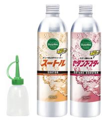 オイラー付　スートル　セタンブースター　各250ml ディーゼル添加剤　燃料添加剤　オイル添加剤　ハイエース等