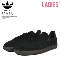 adidas (アディダス) SAMBA (サンバ) CBLACK/CBLACK/GUM5 (コアブラック/ガム5) IG1237