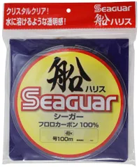【特売】シーガー(Seaguar) シーガー 船ハリス 100m