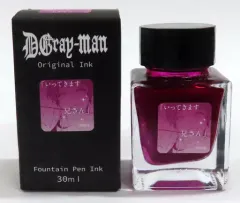 D.Gray-man原画展　コラボインク　4種 D.Gray-man 原画展 コラボインク セカンドエクソシストの空 限定