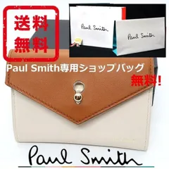 【国内正規品 新品】ポールスミス Paul Smith 財布 小銭入れ コインケース キーホール エンベロープ 牛革  レザー 箱付 ギフト プレゼント PS3080