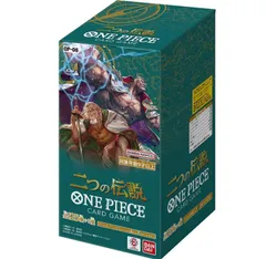 二つの伝説　2BOX 新品未開封 2025年最新】ワンピース 二つの伝説 box 未開封の人気アイテム