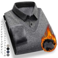  フェイクレイヤード 厚手 シャツ メンズ 冬 トップス 裏ボア 襟付き 裏起毛シャツ ニットセーター ニット 重ね着風 裏起毛 防寒 長袖シャツ あったか プルオーバー 保温 ストライプ 伸縮性 ネ#dzdx6486