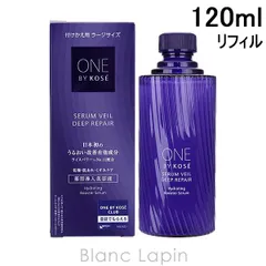 コーセー ワンバイコーセー KOSE ONE BY KOSE セラムヴェールディープリペア 付けかえ用 ラージサイズ 120ml [580396]