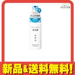 コラージュフルフル泡石鹸 ポンプ 150mL 