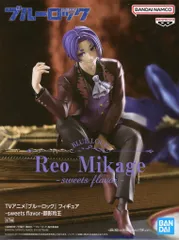 2025年最新】フィギュア-sweets flavor- 御影玲王の人気アイテム