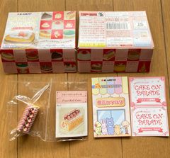 メガハウス 輸入マーケット ⑦ライ麦パンで朝ごはんセット
